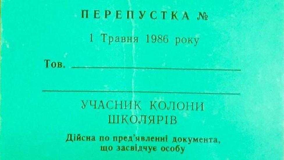 Ticket inviting children to attend 1986 May Day parade in Kiev