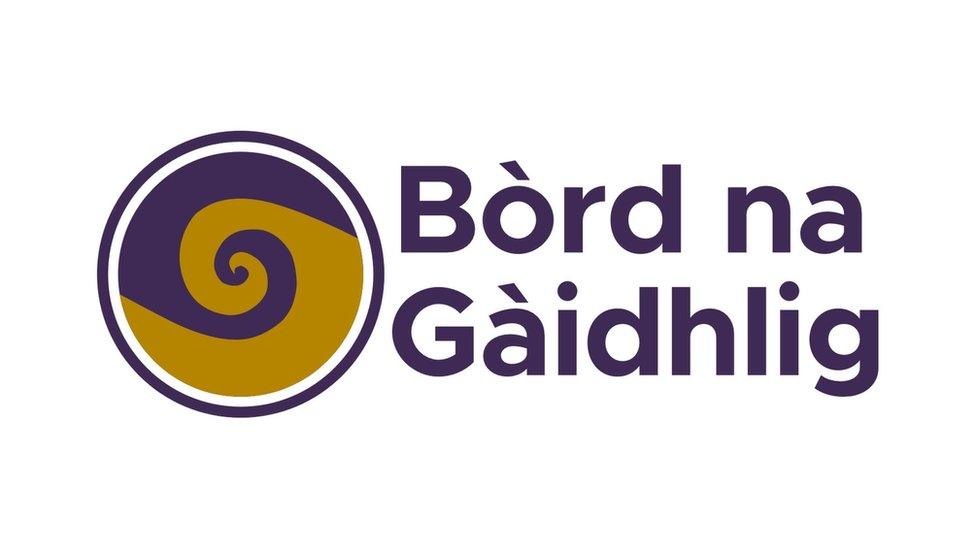 Suaicheantas Bhòrd na Gàidhlig
