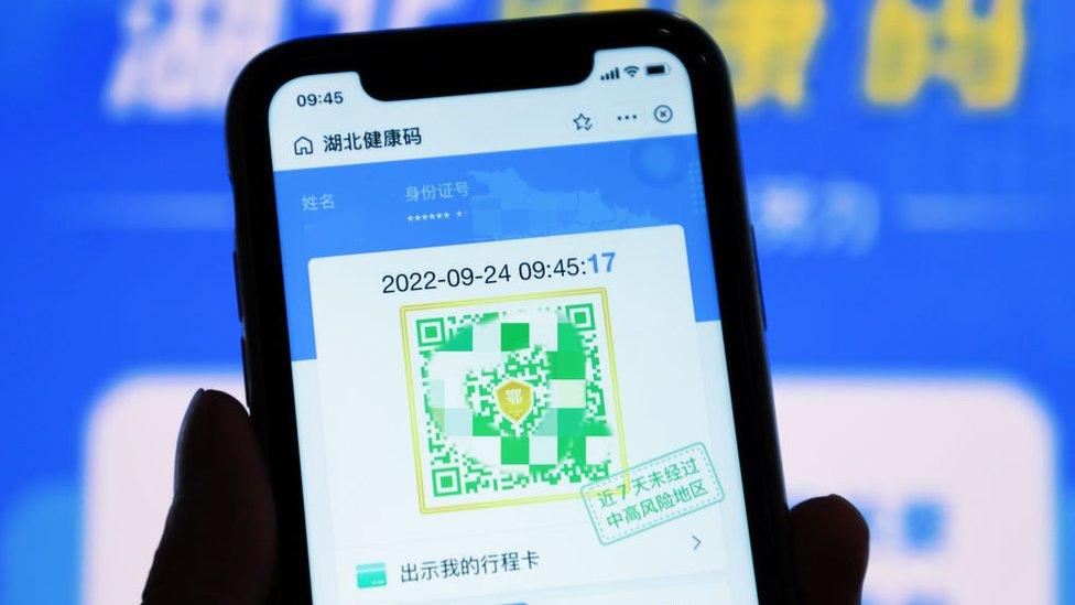 china health code app