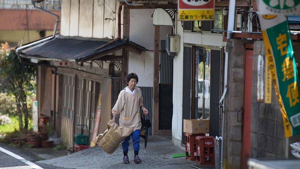 village-japan.