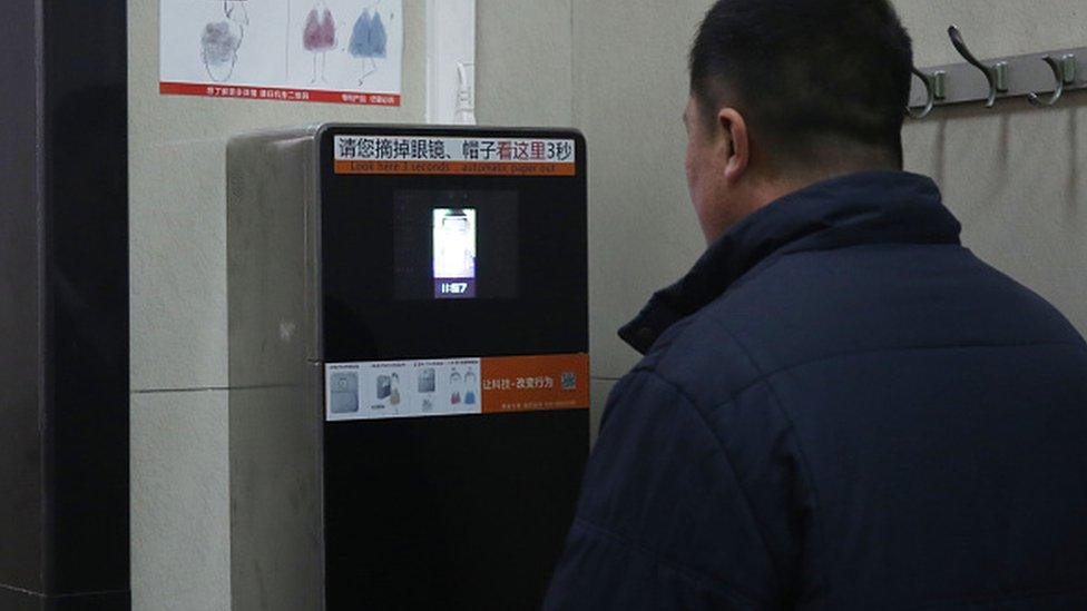 Facial recognition to access toilet roll in Beijing