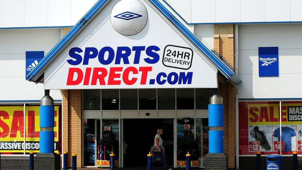 Sports Direct shop