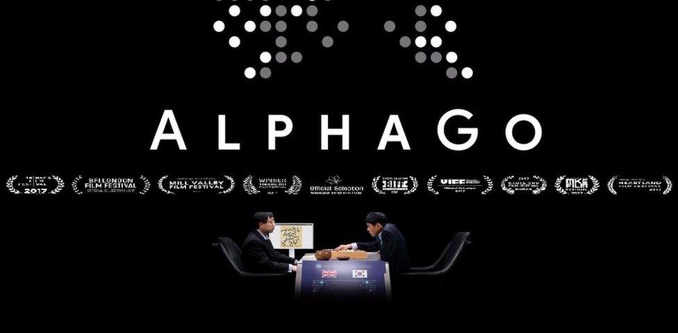 AlphaGo movie