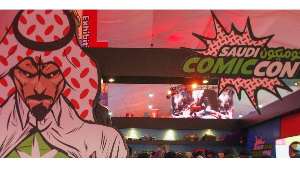 Saudi Arabia's General Entertainment Authority Comic Con poster