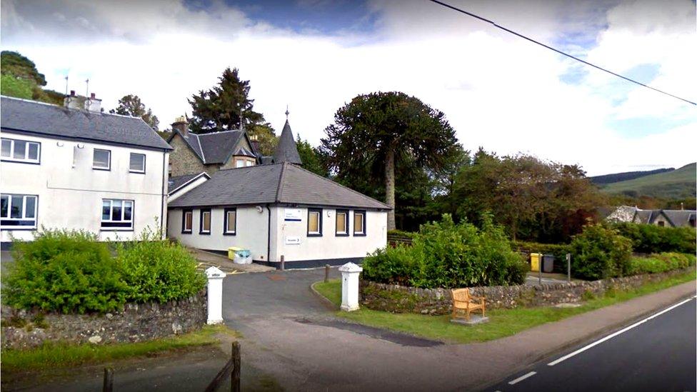 Strachur Surgery