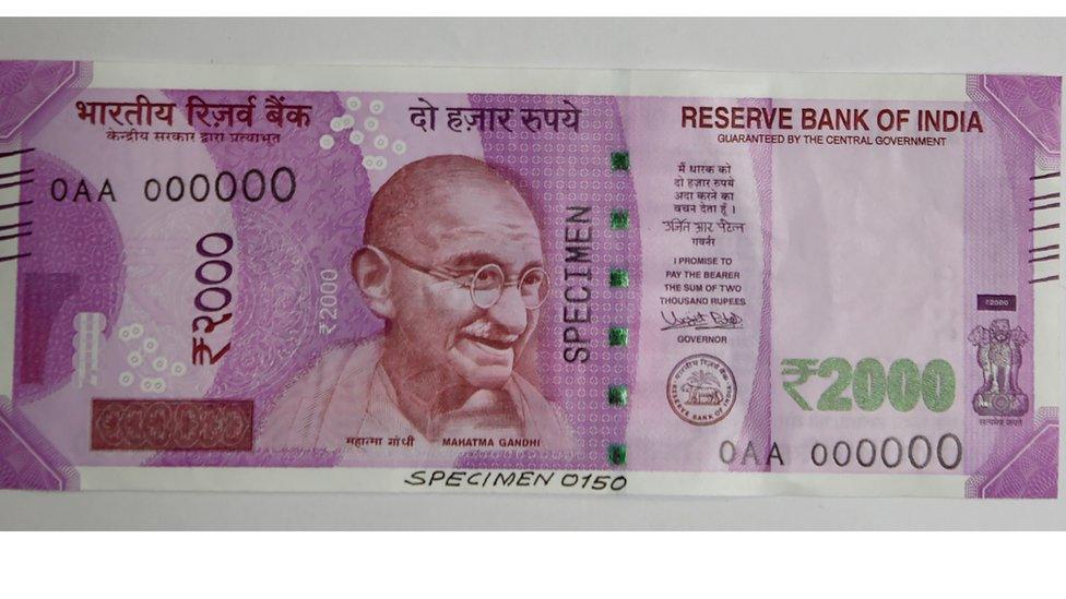 2000 rupee note