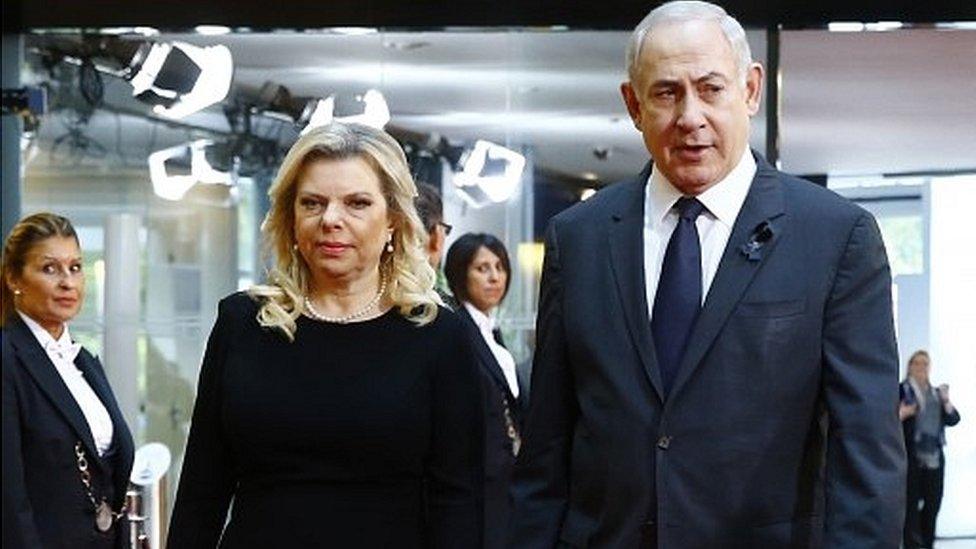 Sara and Benjamin Netanyahu 01/07/17