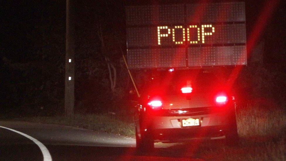 POOP street sign