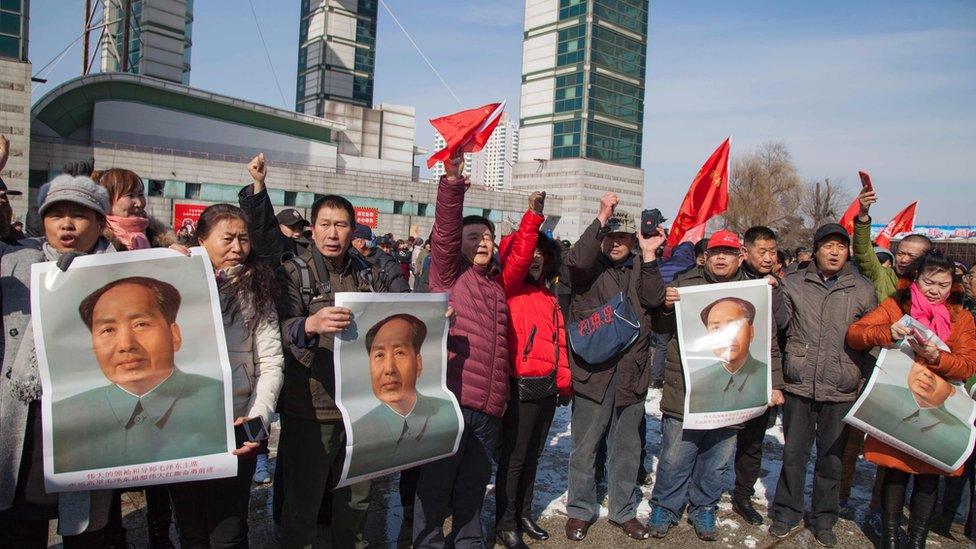 Anti-Lotte Protesters