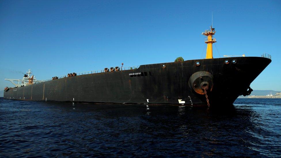 Iranian oil tanker Adrian Darya 1, previously named Grace 1, sits anchored after the Supreme Court of the British territory lifted its detention order, in the Strait of Gibraltar, Spain, August 18, 2019.