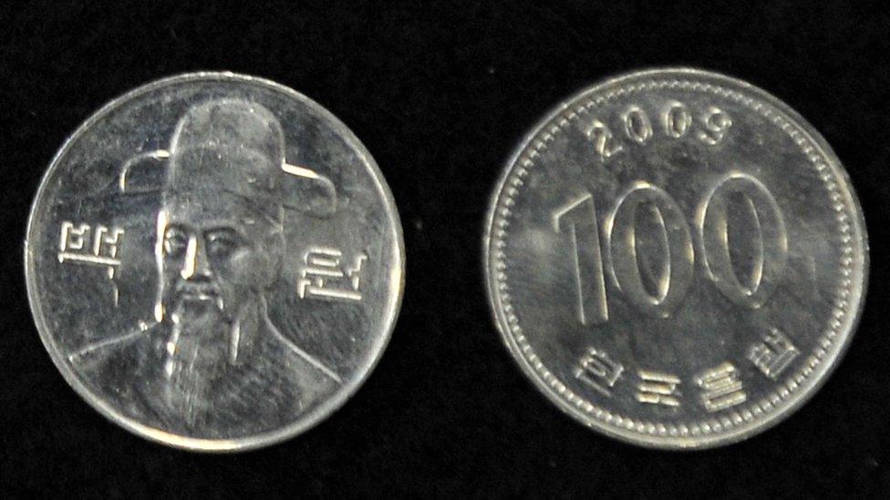 South Korea's 100 won coin, worth about seven pence