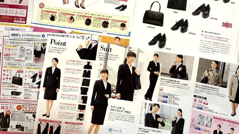 Catalogues advertising female business attire