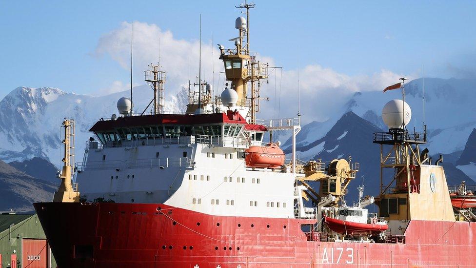 HMS Protector