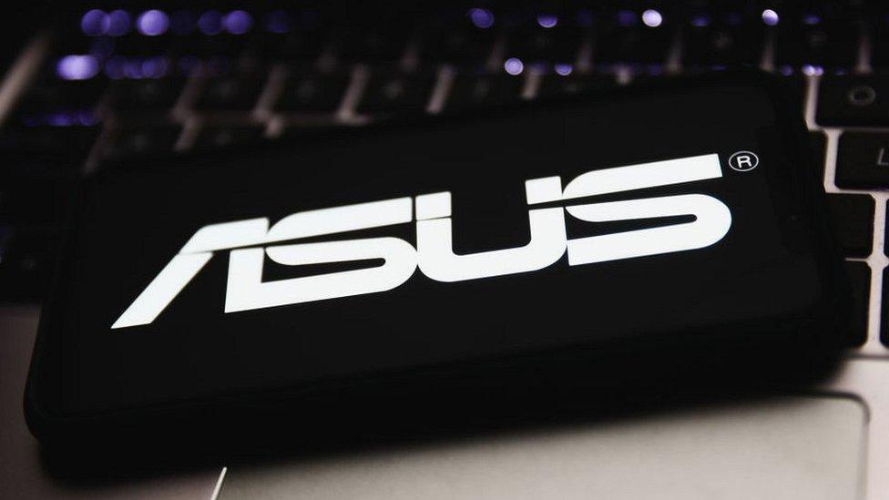 Asus logo