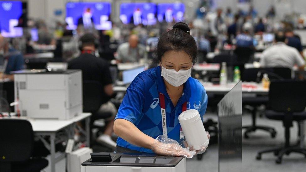 the media centre in Tokyo