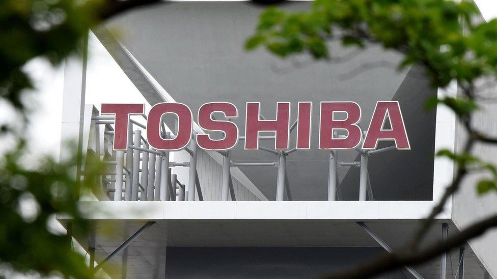 Toshiba logo