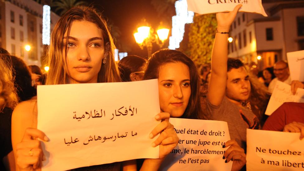 2015: Moroccans protest against the arrest of two women with outfits deemed inappropriate