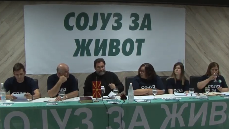 Macedonian Alliance for Life news conference, June 2019