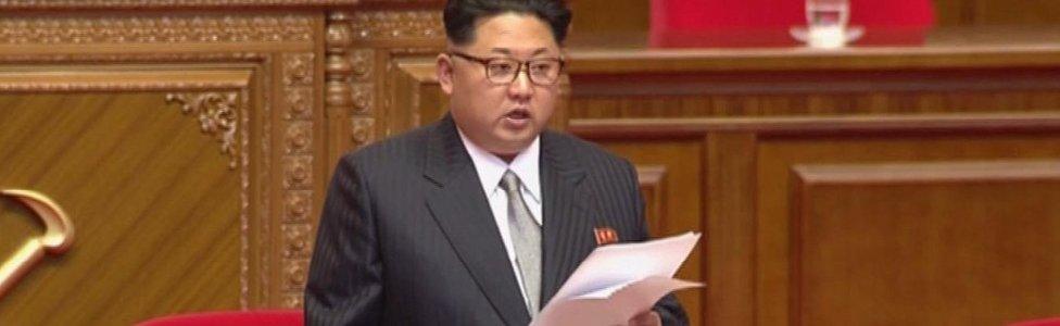 North Korean leader Kim Jong Un addresses the congress in Pyongyang, North Korea