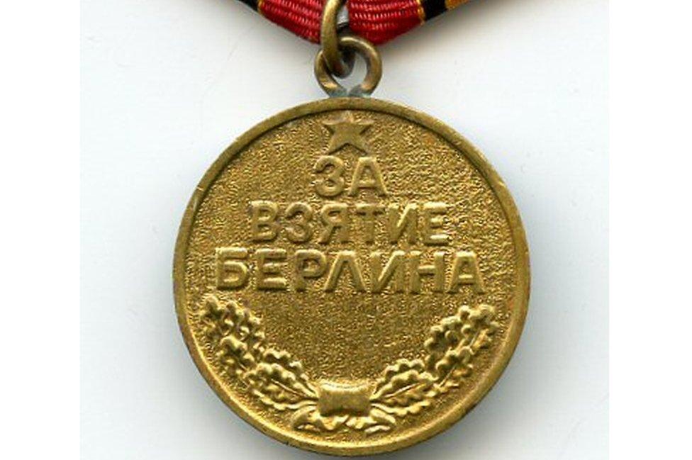 World War II 'For the Capture of Berlin' campaign medal