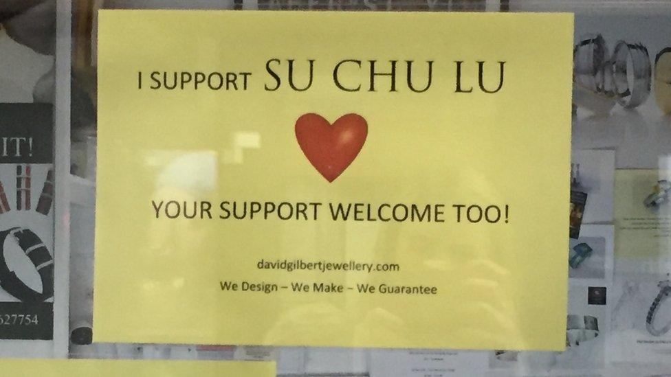 I support Su Chu Lu sign