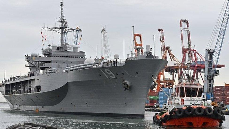 A ship in the US Navy 7th fleet, from which dozens of officers were bribed