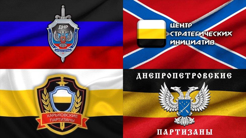 Various flags. These flags appear at the beginning of the videos produced by the Ministry of State Security of the self-proclaimed "Donetsk People's Republic"