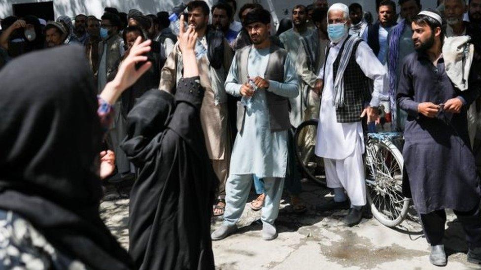 Anti-Pakistan protests in Kabul