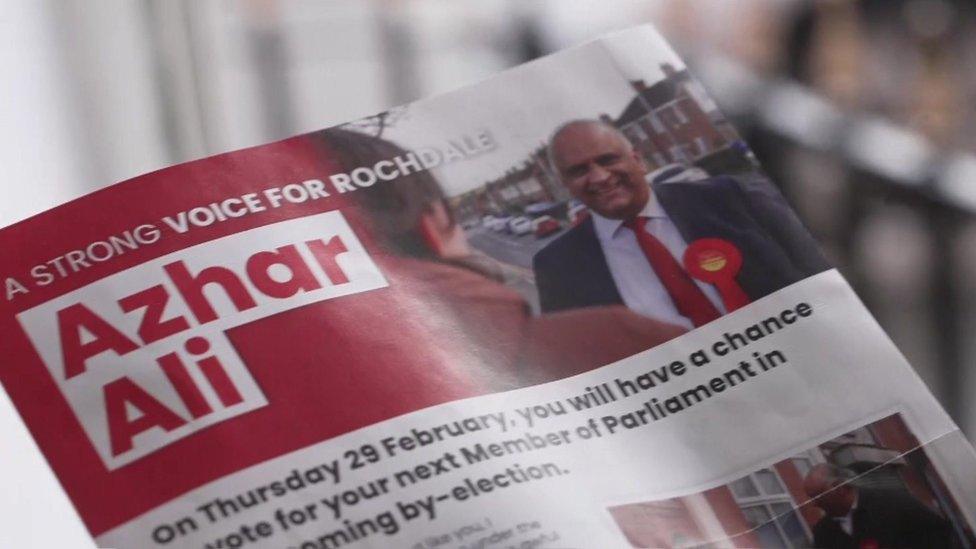 Campaign leaflet for Azhar Ali