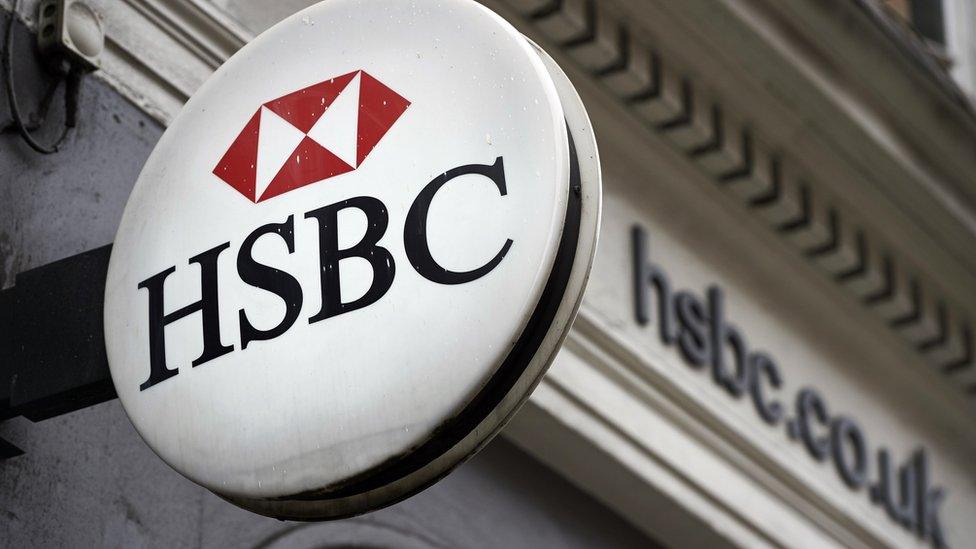 HSBC logo