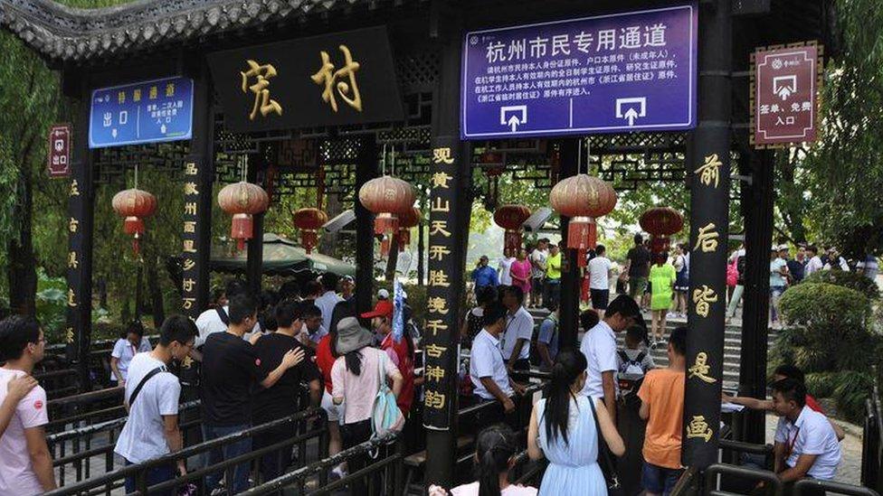 entrance just for Hangzhou residents