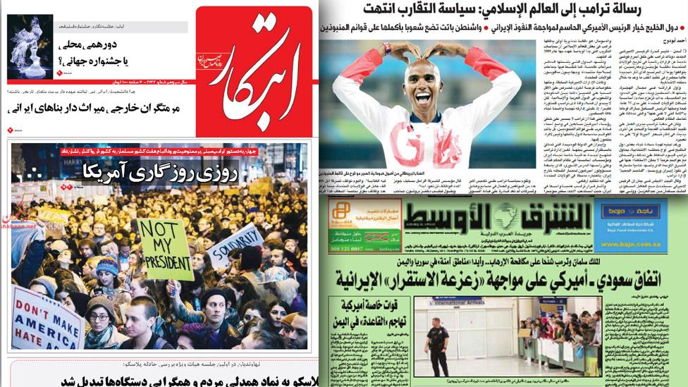 Combo picture of Arab and Iranian newspapers reacting to Muslim ban