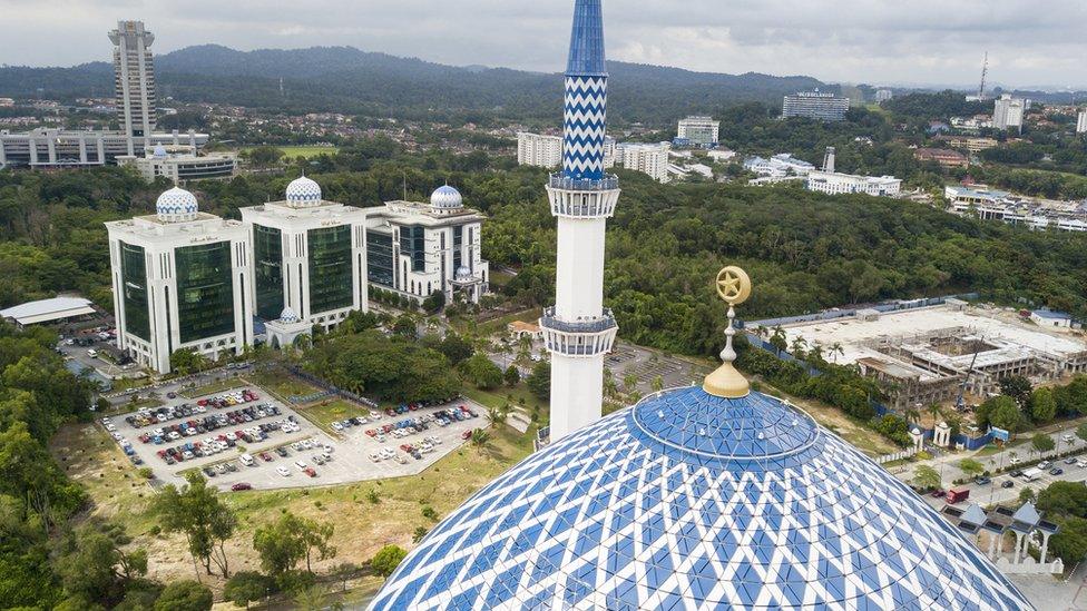 The Petaling District Syariah Court