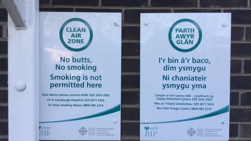 No smoking signs outside the University Hospital of Wales in Cardiff