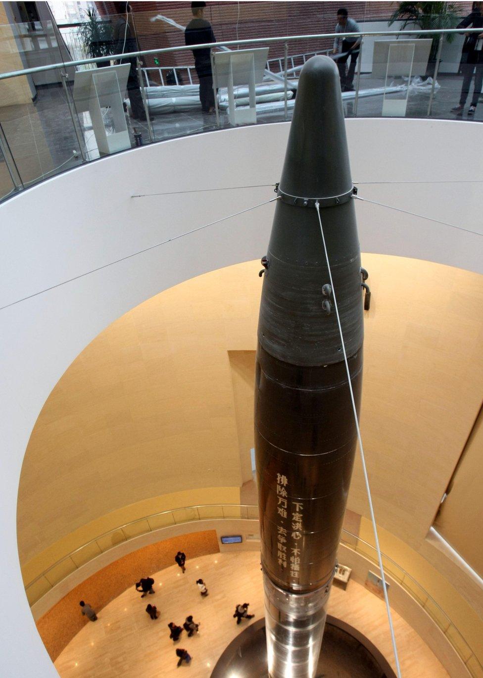 A missile at the Qian Xuesen museum in Shanghai