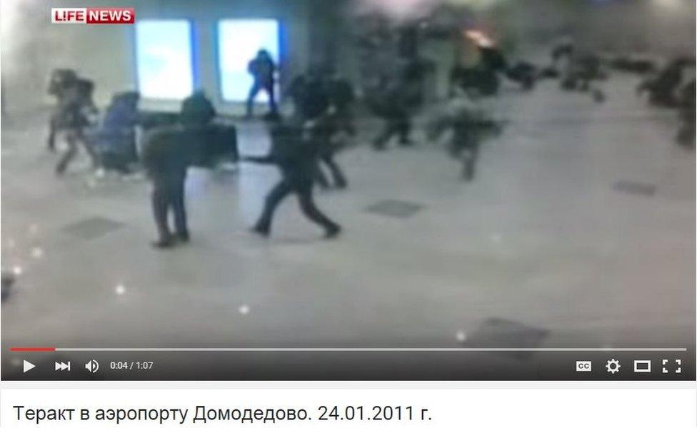 Scene of explosion at Domodedovo airport in 2011