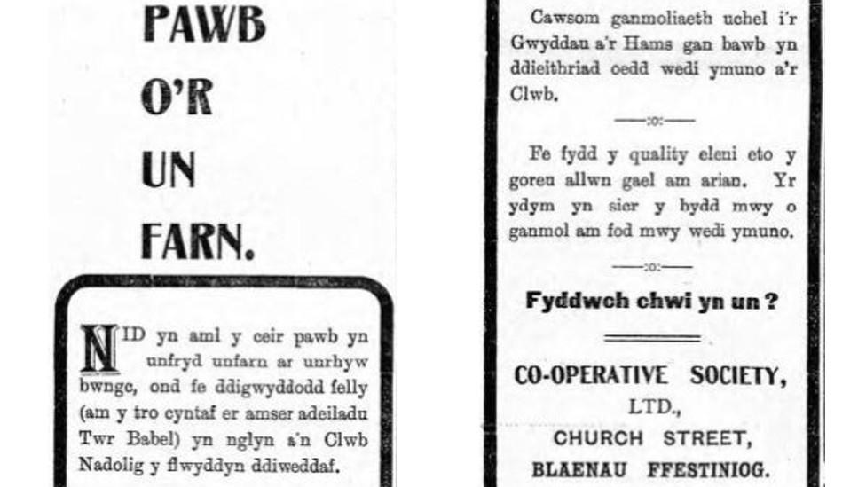 Clwb Nadolig, Blaenau Ffestiniog 1906 - Y Rhedegydd Hydref 1906