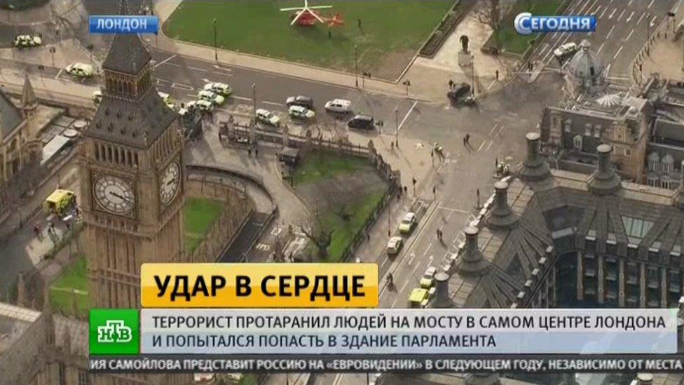 Screengrab from Russian channel NTV