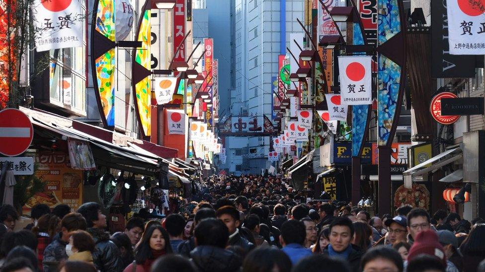 Tokyo shoppers