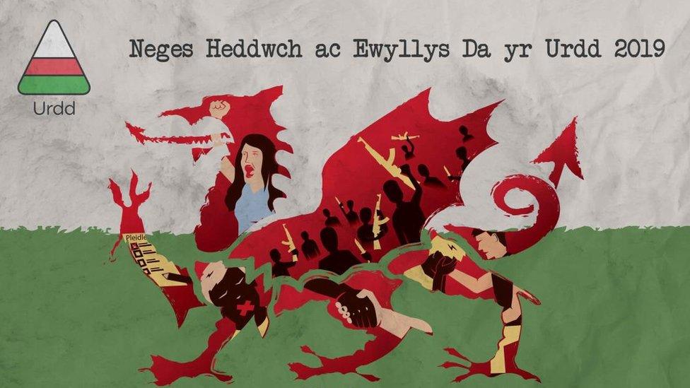 neges heddwch ac ewyllys da