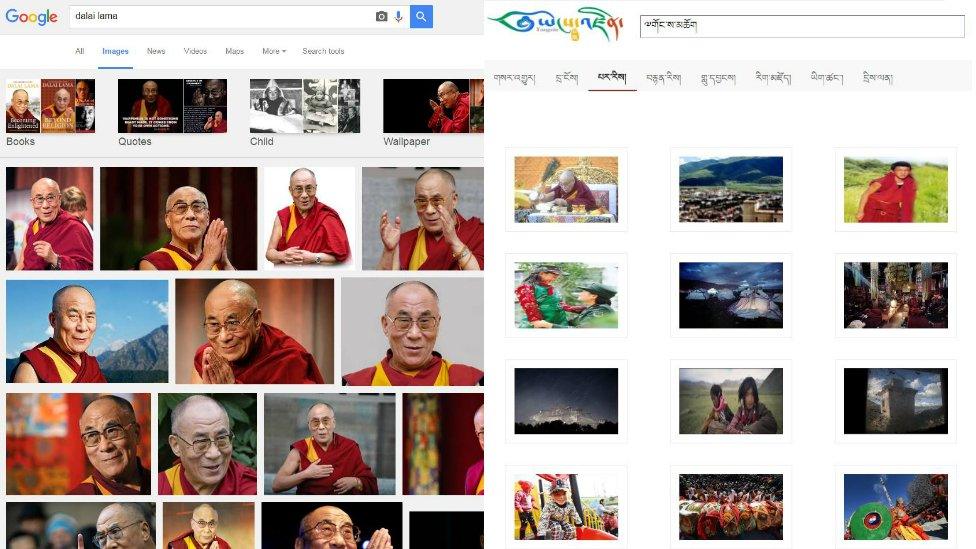 Google and Yongzim search results