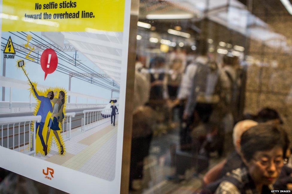 Selfie stick warning in Japan