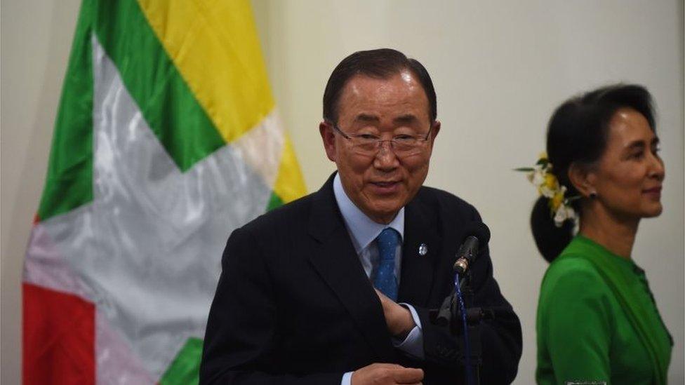 UN Secretary General Ban Ki-moon and Aung San Suu Kyi in Myanmar (31 Aug 2016)