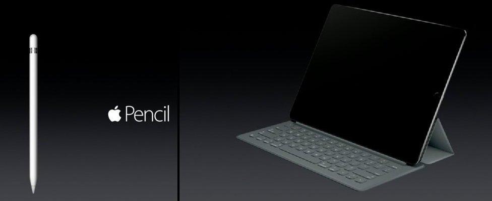 Apple Pencil and keyboard