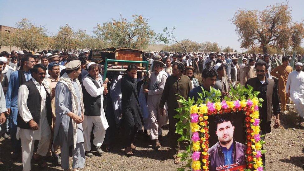 Funeral of Ahmad Shah