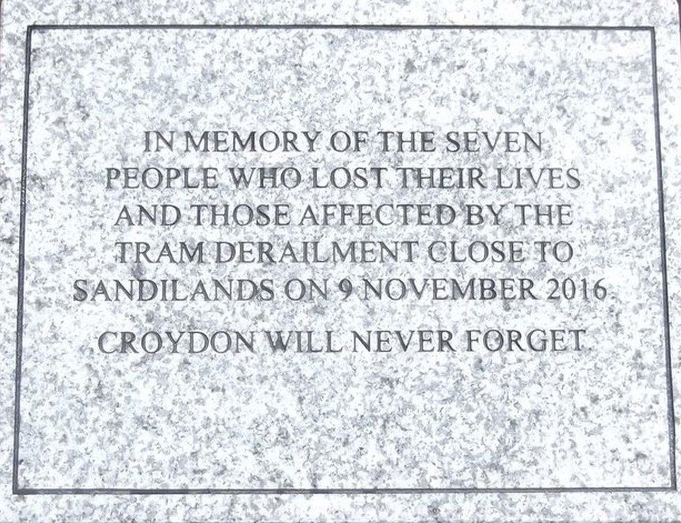 Memorial stone