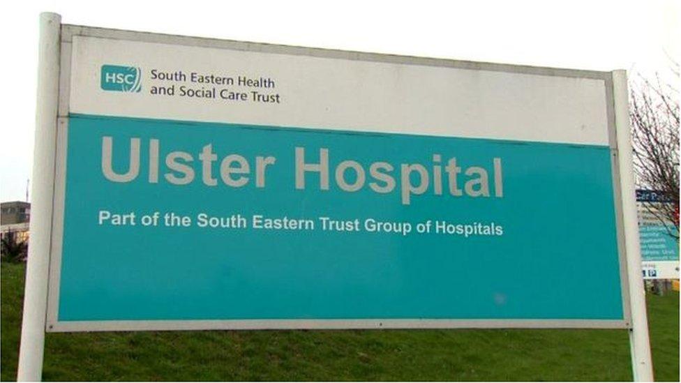 ulster hospital