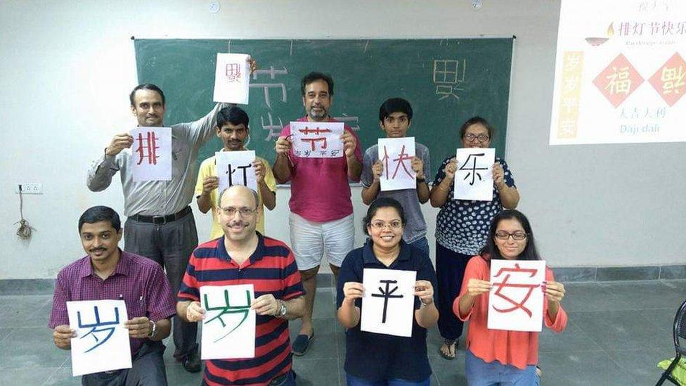 A classroom at the Confucius Institute in University of Mumbai