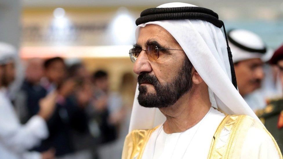 Sheikh Mohammed Bin Rashid al-Maktoum