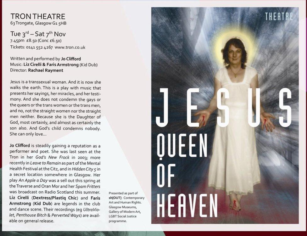 Jesus, Queen of Heaven was first performed at the Tron in 2009